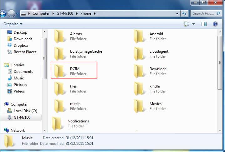 Резервное копирование android на onedrive