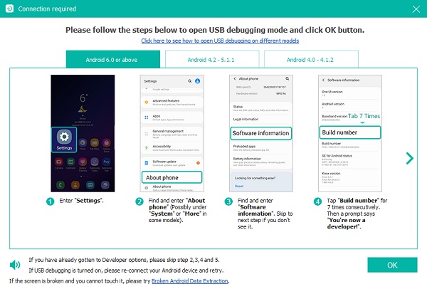 通过 USB 数据线将您的 Android 设备连接到计算机