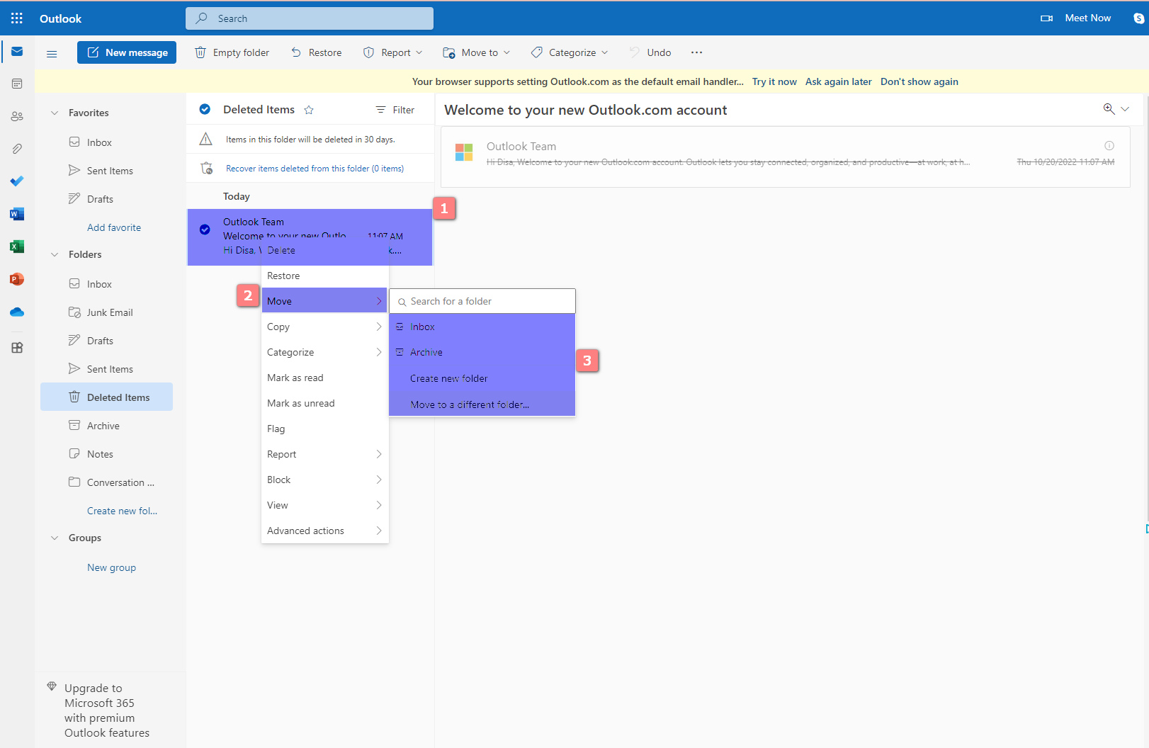 3 отличных способа восстановить удаленные элементы в Outlook