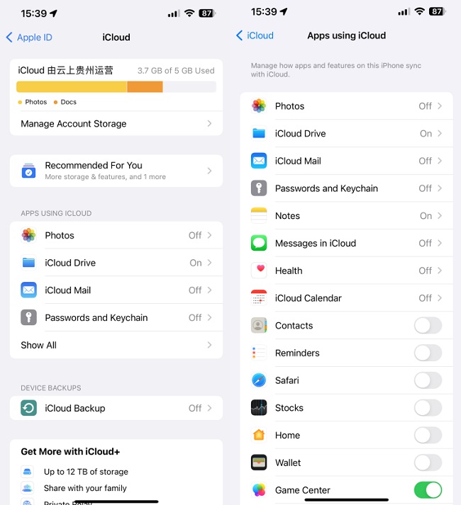 apps using icloud