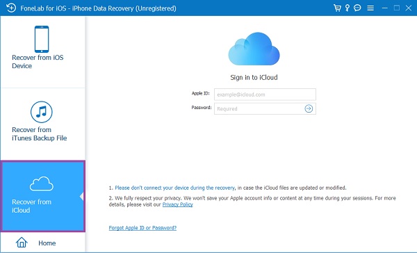 从iCloud恢复