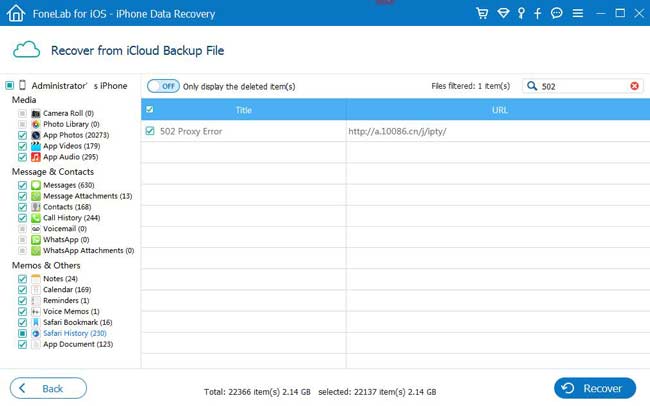 在fonelab上预览icloud Safari历史记录