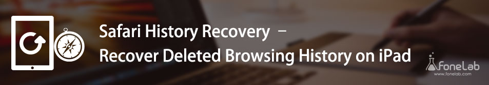 recover deleted safari history without backup