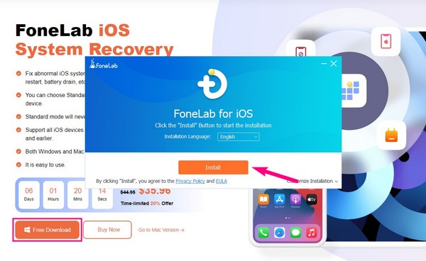 download ios system recovery