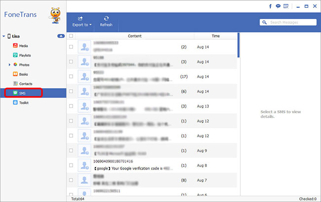 将短信传输到计算机