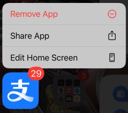 remove app from home screen