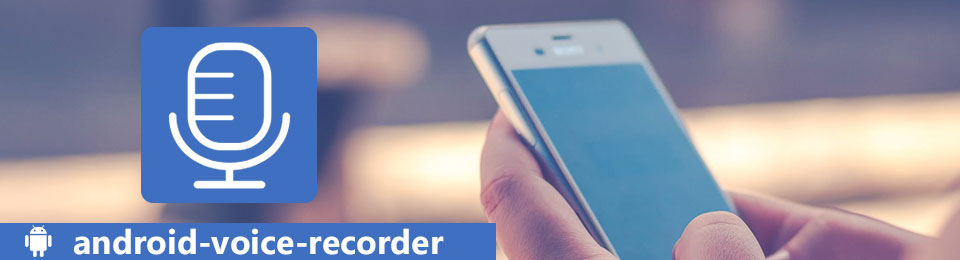 best android voice recorder for notes