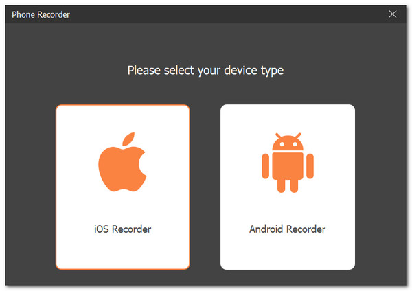 click ios recorder or android recorder button