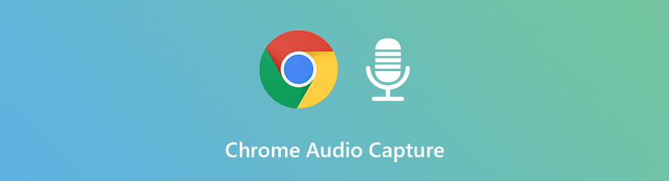 Утилита audio service google chrome что это