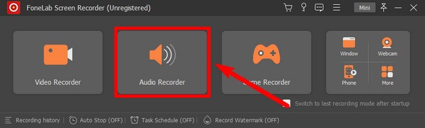 Click the Audio Recorder