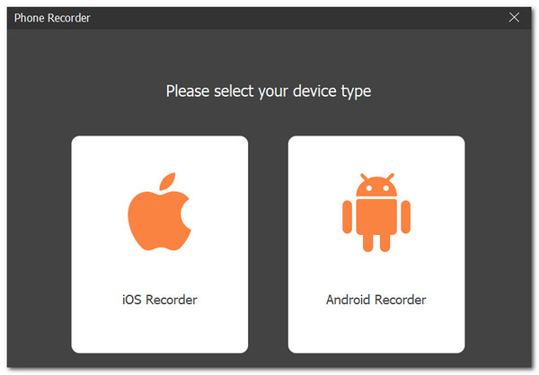 click ios recorder or android recorder button