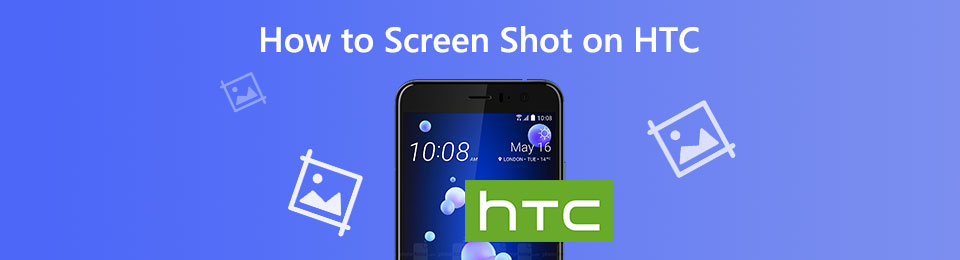 Сделать скриншот на htc one x