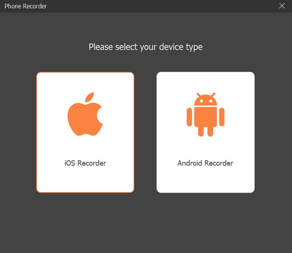 select ios recorder