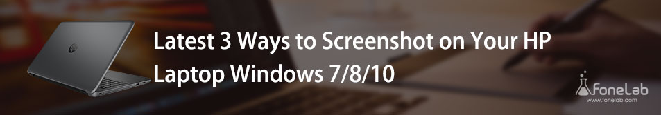 how to take a screenshot on windows 8.1 hp