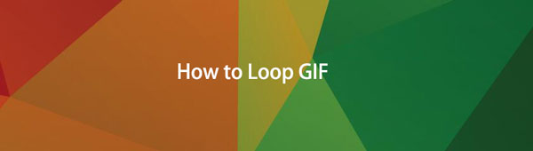 Change GIF loop count - add or remove endless loop from GIF online