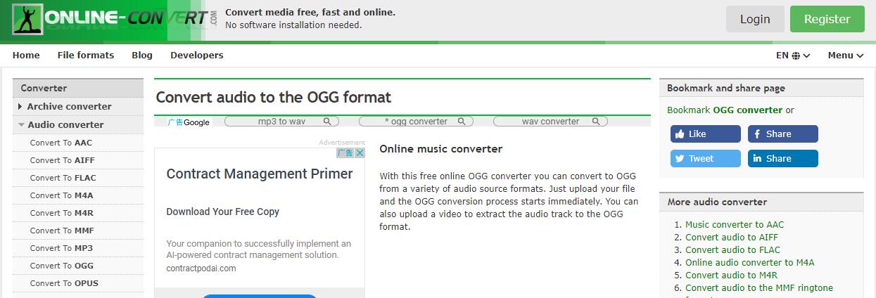 audio ogg converter